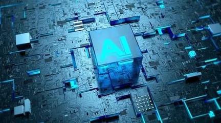 升腾AI:以升腾AI基础软硬件平台为基础构建的人工智能计算产业